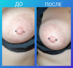 Екатерина feedback-24238460-27523096-1.jpg